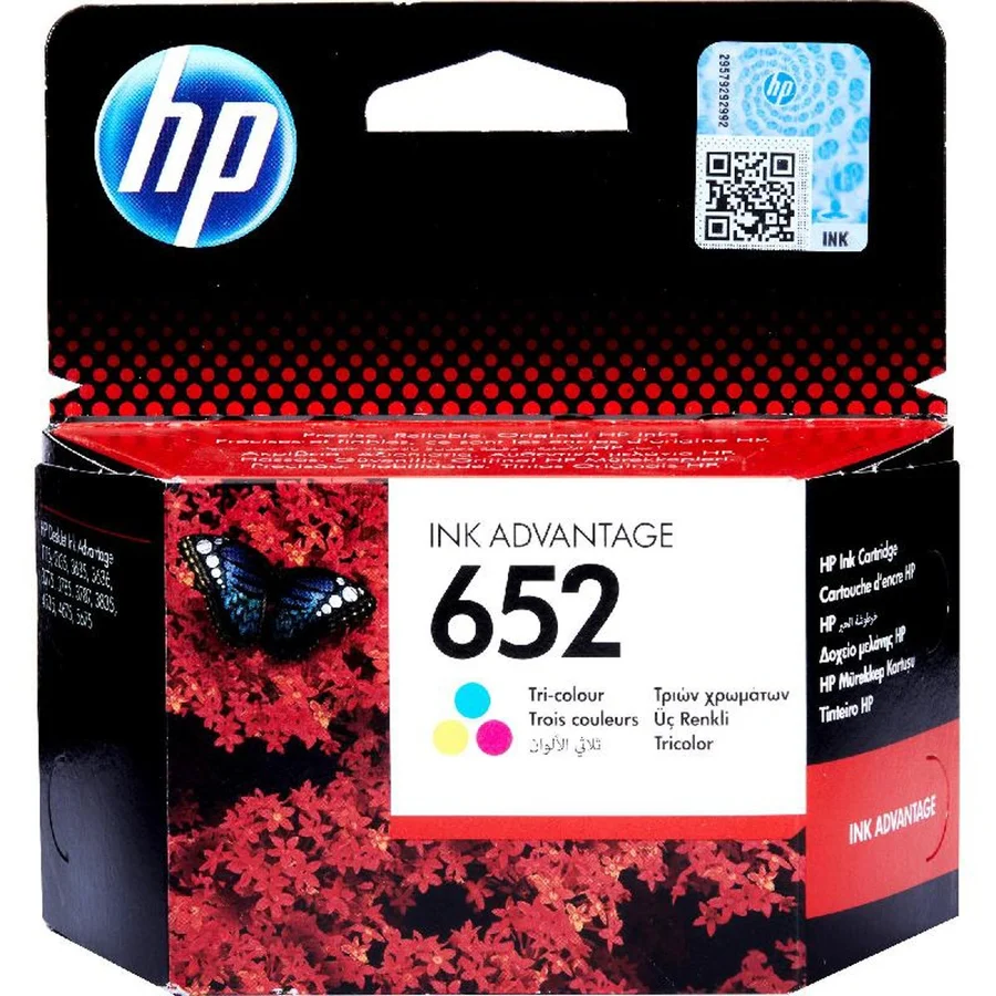 Ink Toner Cartridge Jeddah