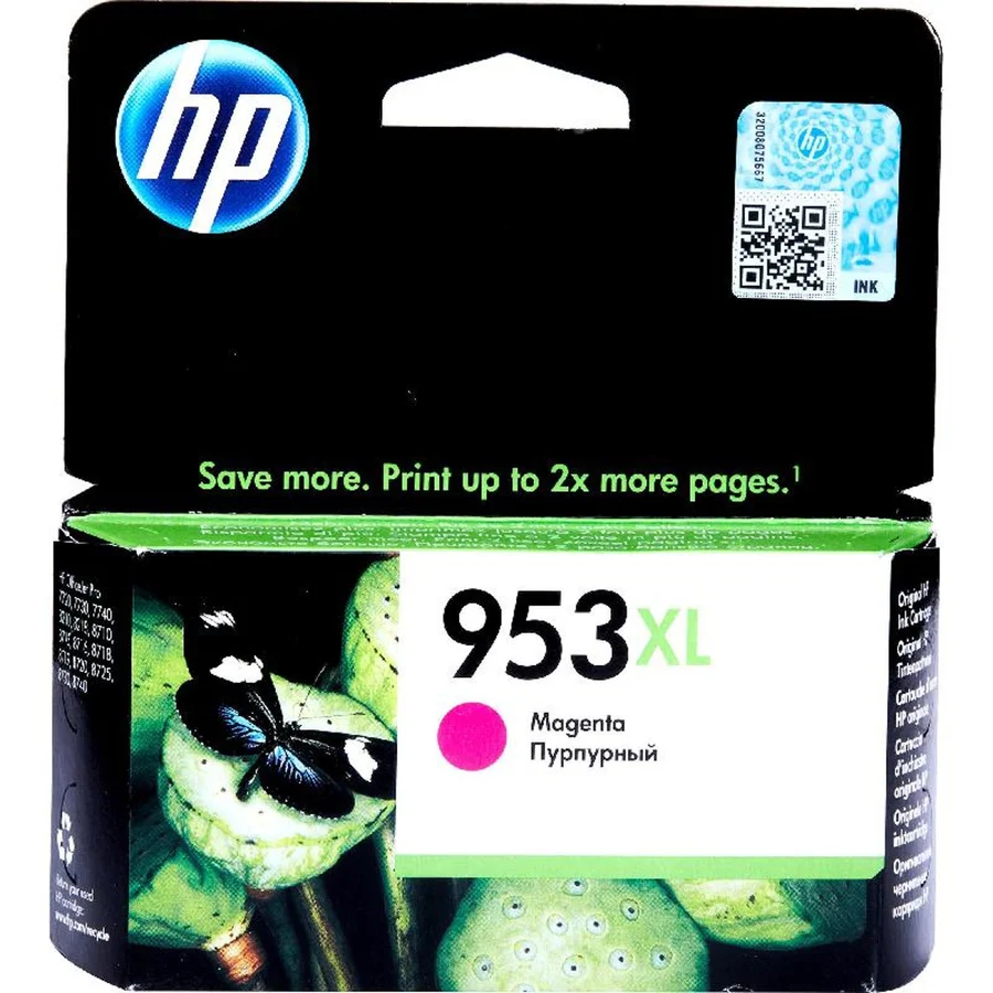 Printer Toner Jeddah