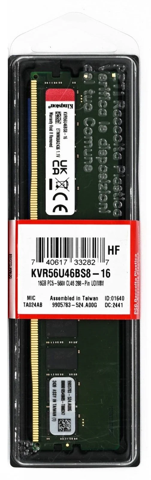 USB and Computer Accessories Jeddah