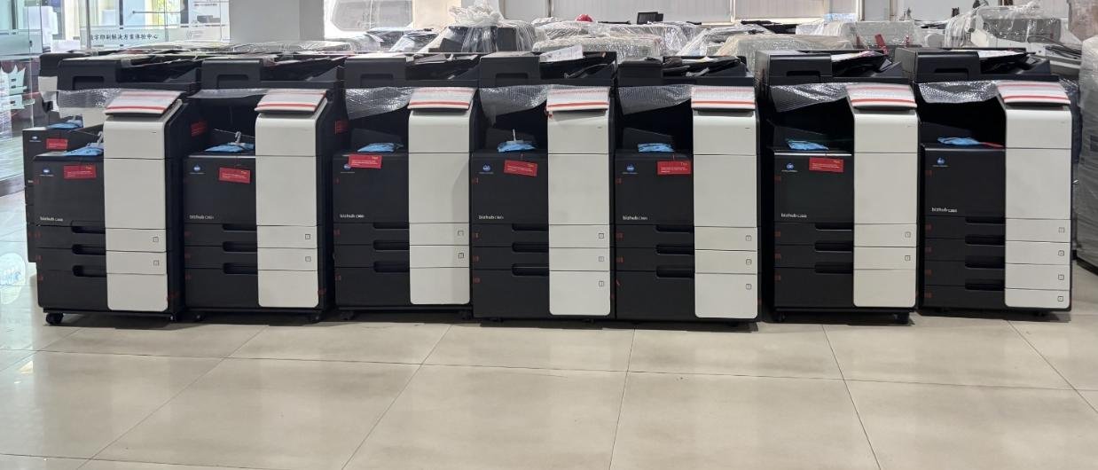 Konica Minolta Bizhub Copier Printer Scanner