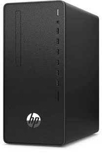 Computer IT Accessory Jeddah
