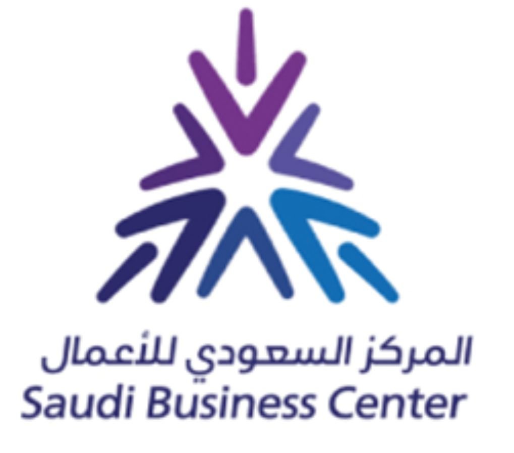 Saudi Business Center