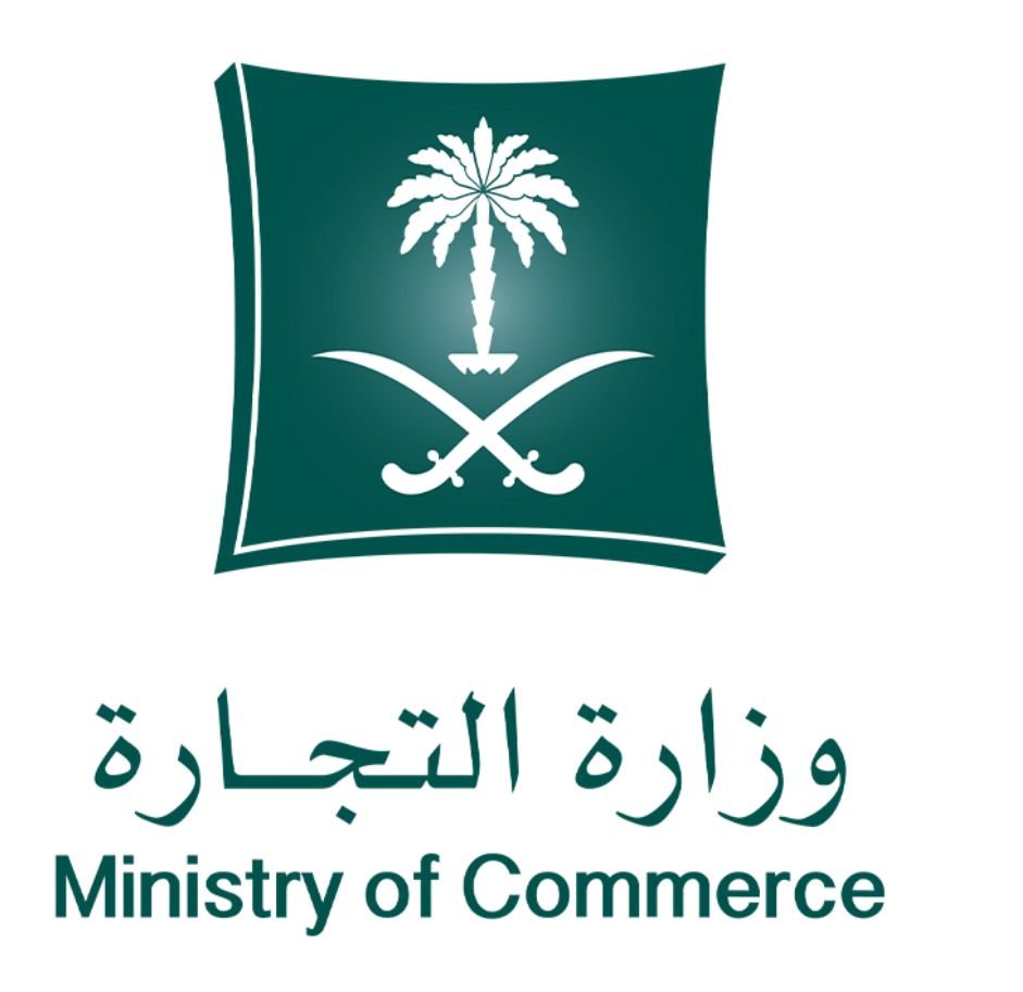 Saudi Commercial Registration